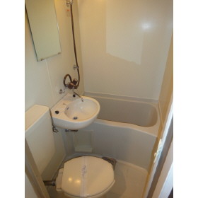 Bath. Unit is a bus ☆