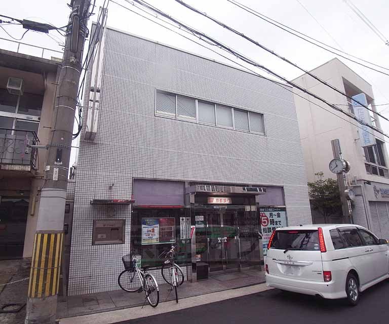 Bank. 369m to Bank of Kyoto Nishiyama Department Branch (Bank)