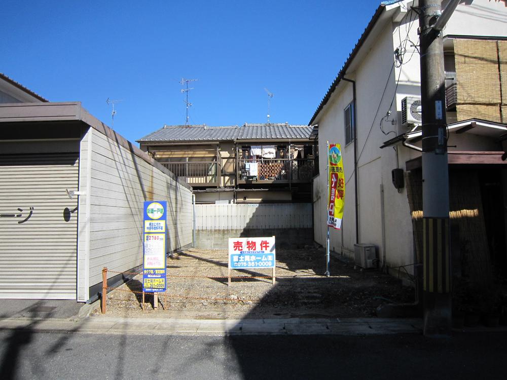 Local land photo. Local (September 2013) Shooting