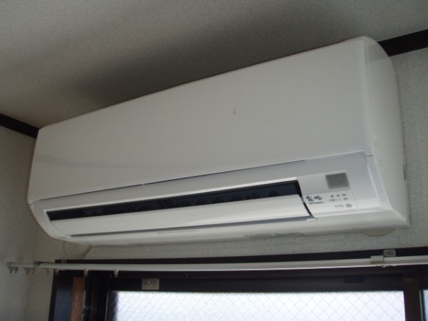 Other Equipment. Air conditioning
