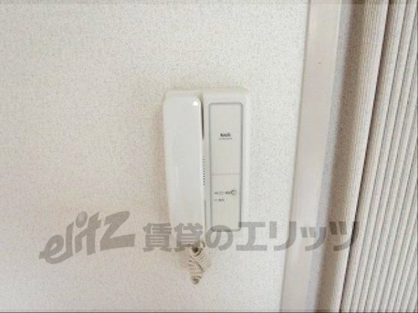 Other Equipment. Intercom