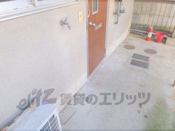 Other Equipment. Laundry Area