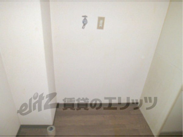 Other Equipment. Laundry Area