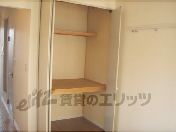 Other Equipment.  ・