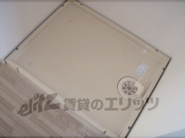 Other Equipment. Laundry Area