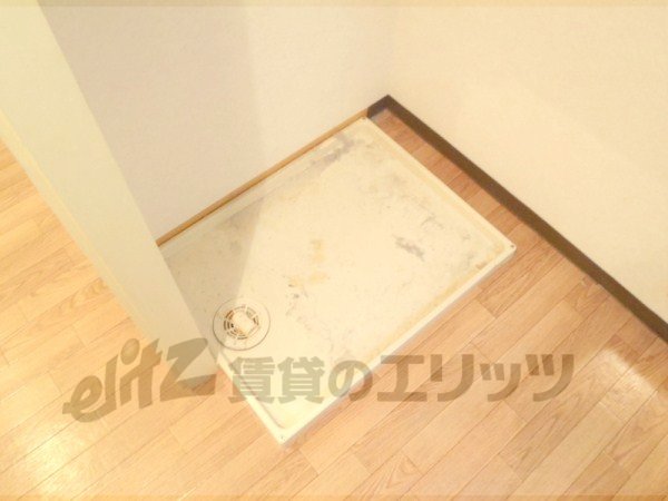 Other Equipment. Laundry Area