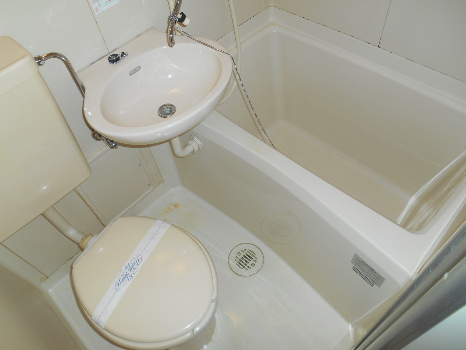 Bath. Unit bus (bathroom ・ toilet)