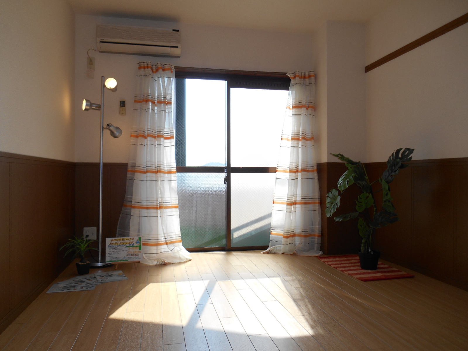 Other room space. Interior