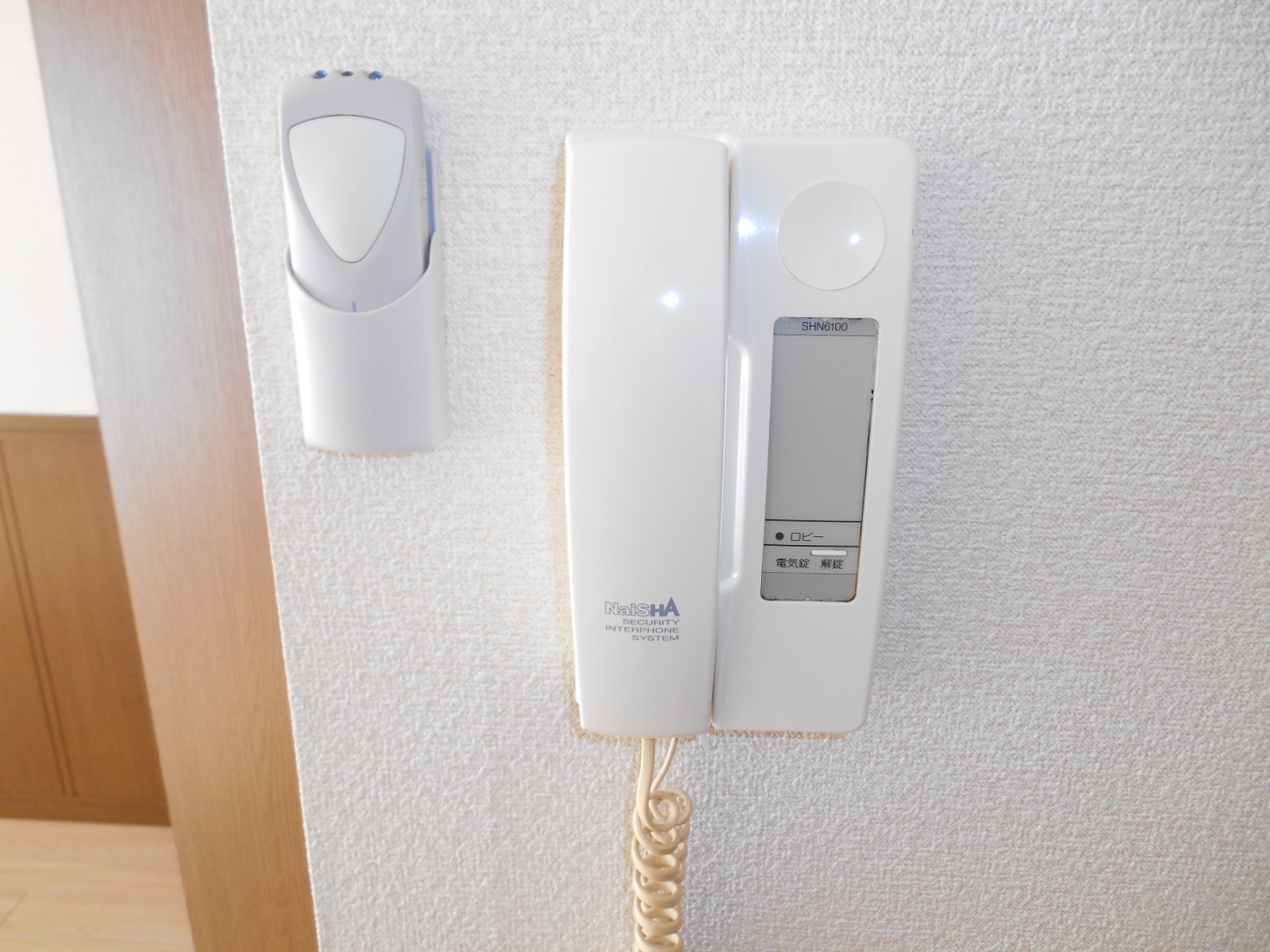 Other Equipment. Intercom