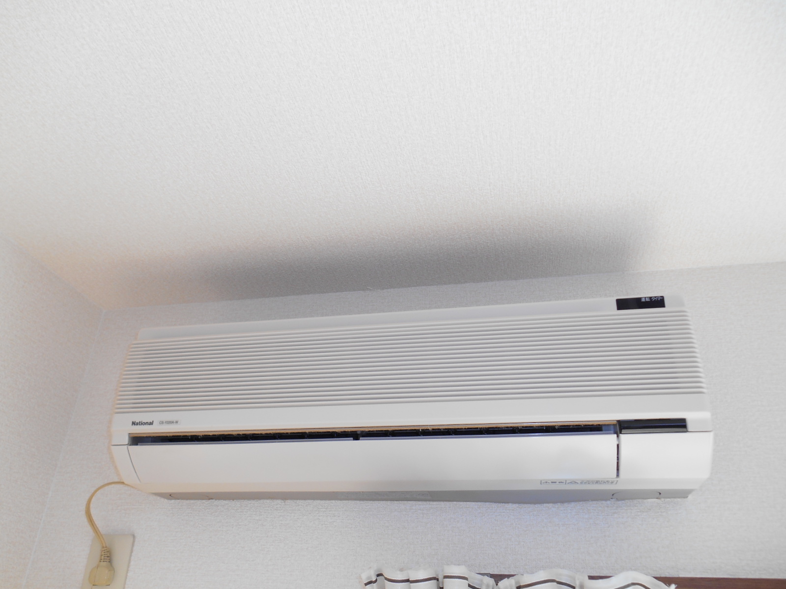 Other Equipment. Air conditioning