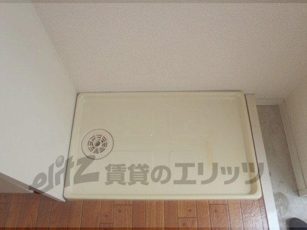 Other Equipment. Laundry Area