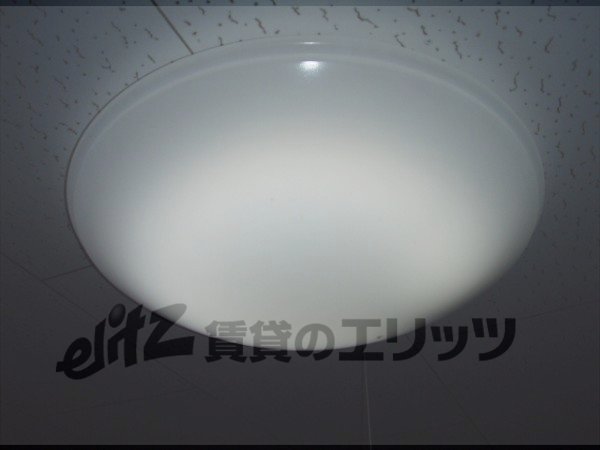 Other Equipment. illumination