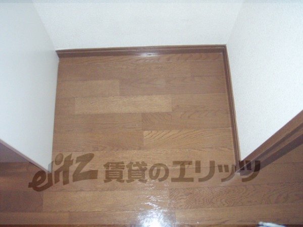 Other room space. Refrigerator yard