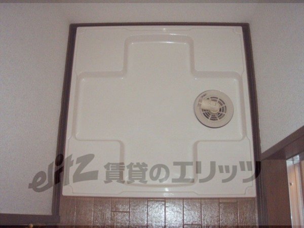 Other Equipment. Laundry Area