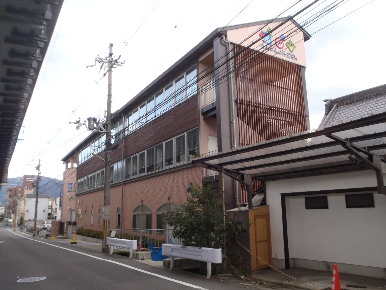 kindergarten ・ Nursery. Man'intera nursery school (kindergarten ・ 570m to the nursery)