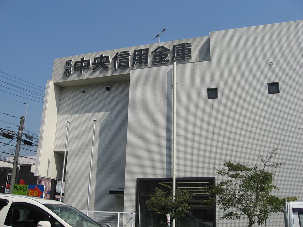 Bank. Kyoto Chuo Shinkin Bank 892m to Nishino branch