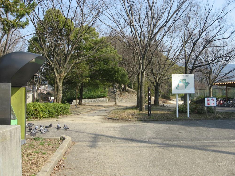 park. Yamashina to Central Park 1372m