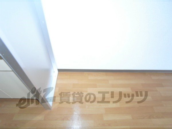 Other room space. Refrigerator yard