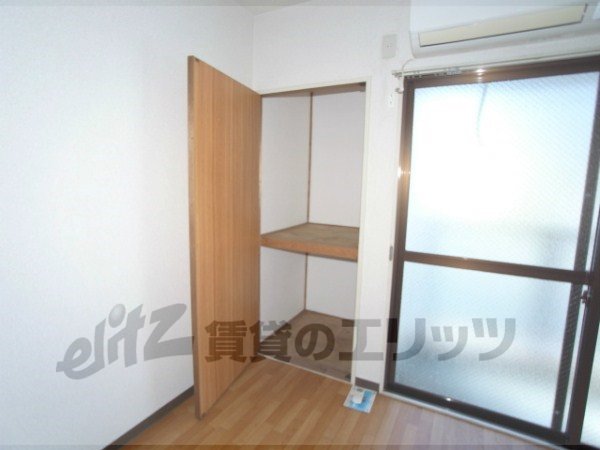 Receipt. Is plenty of storage in the living alone.