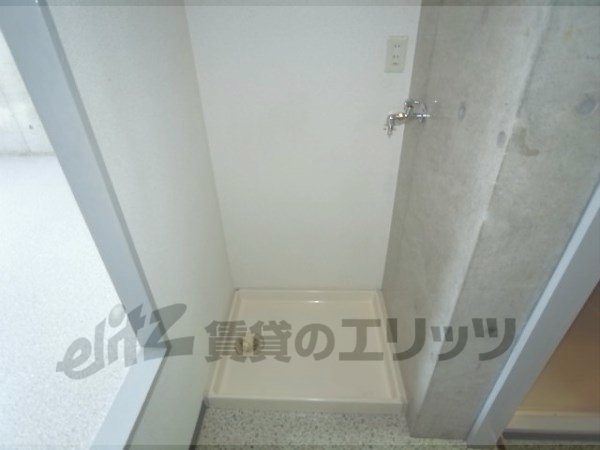 Other Equipment. Laundry Area