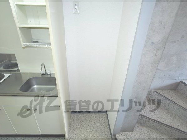 Other room space. Refrigerator yard