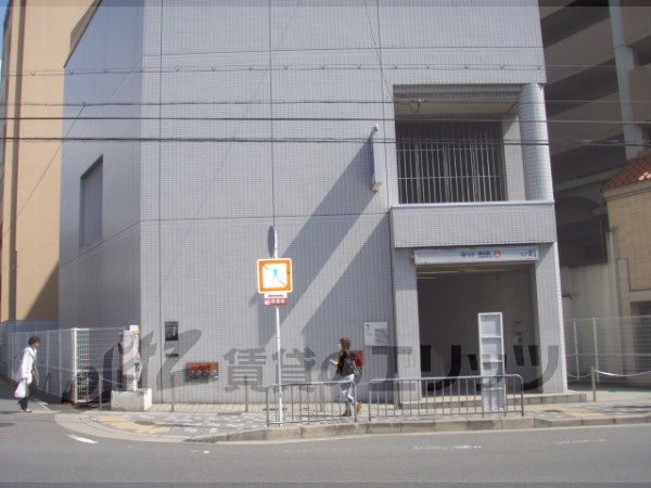 Other. 600m Metro Nagitsuji Station (Other)