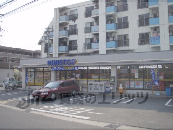 Convenience store. MINISTOP Yamashina Otsuka store up (convenience store) 360m
