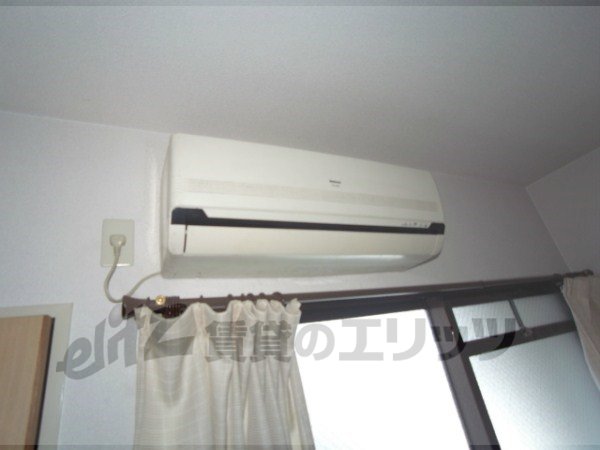 Other Equipment. Air conditioning