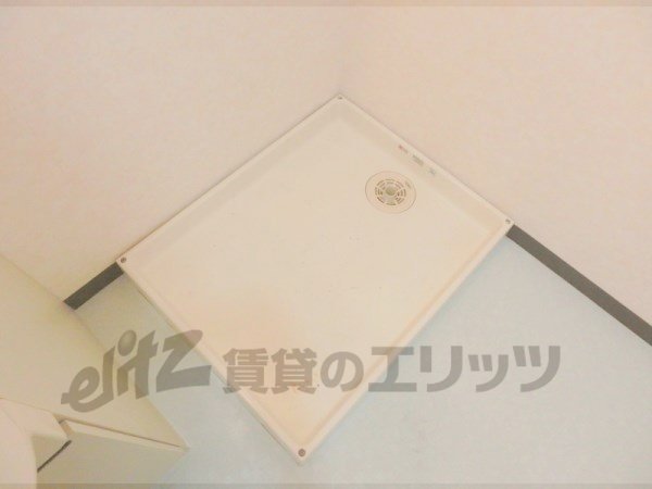 Other Equipment. Laundry Area