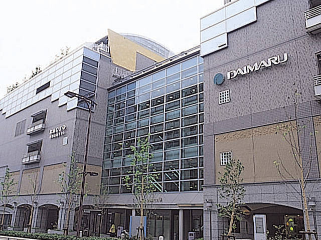 Other. Lactobacillus Daimaru Yamashina store within walking distance