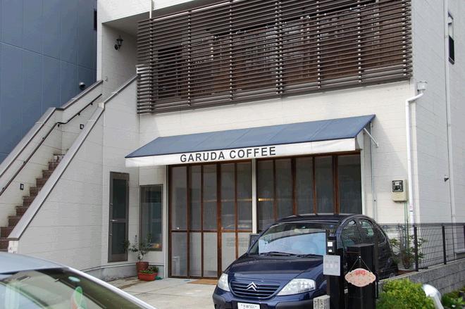 Other. Garuda coffee Delicious coffee and Mr.