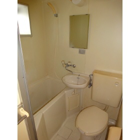 Bath. Unit is a bus ☆