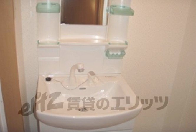 Other Equipment. Wash basin