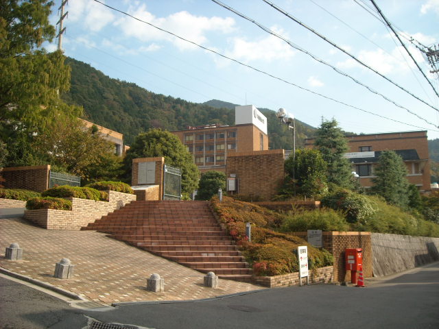 Other. 1000m to Kyoto Tachibana University (Other)