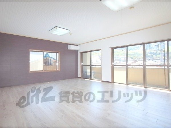 Living and room. We are living with a breadth