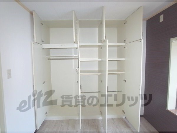 Receipt. Storage lot