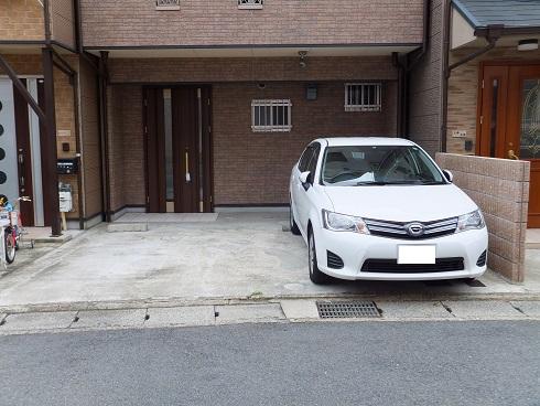 Parking lot. Local (August 2013) Shooting