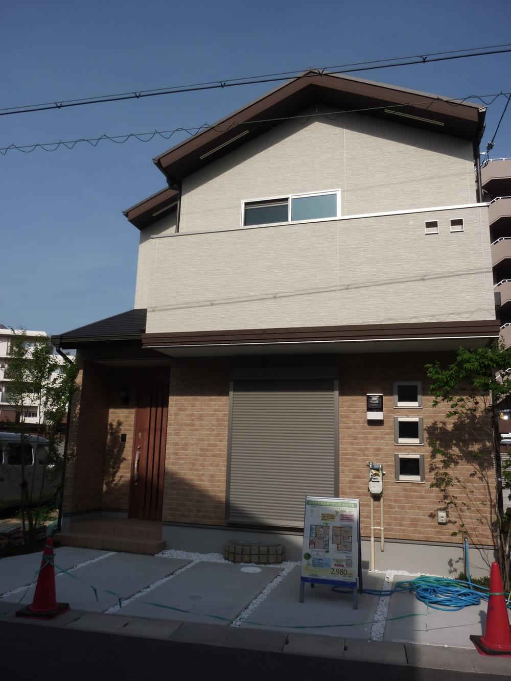 Local appearance photo