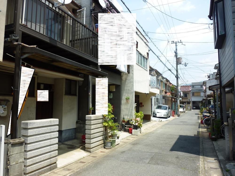 Local photos, including front road