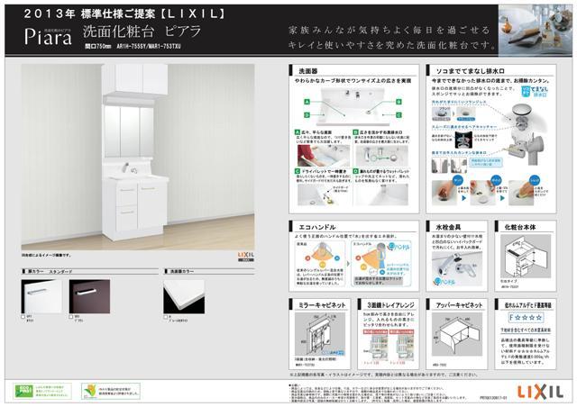 Other. It is an example of a standard specification.