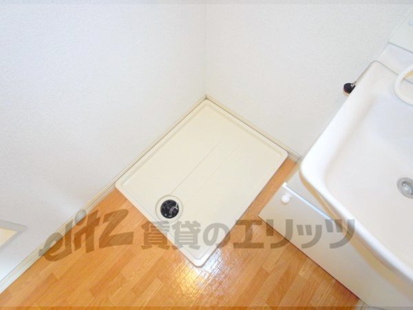 Other Equipment. Laundry Area