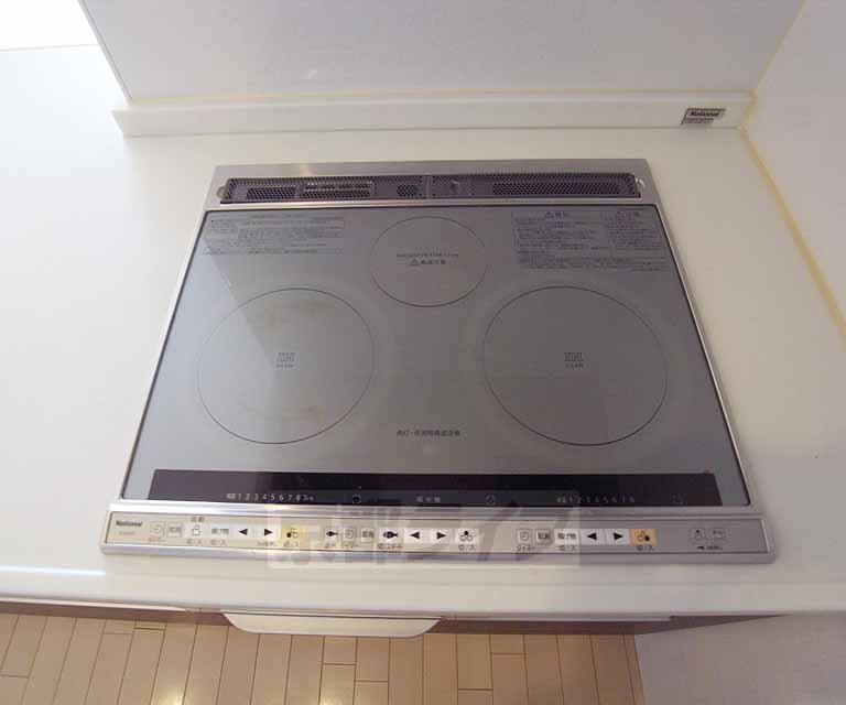 Kitchen. I There is a challenging cooking because 3-neck with IH