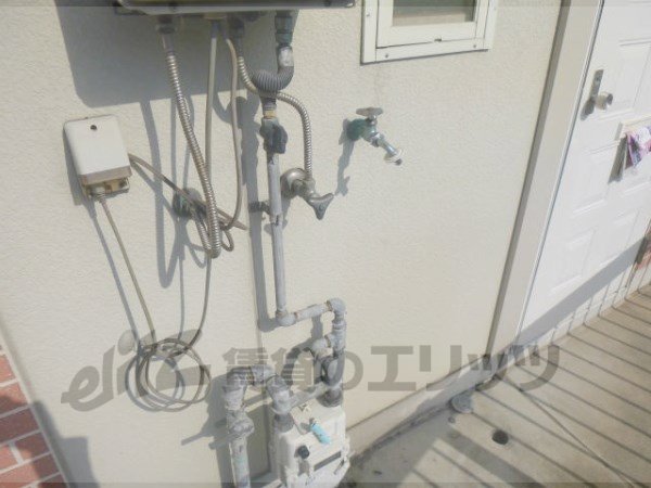 Other Equipment. Laundry Area