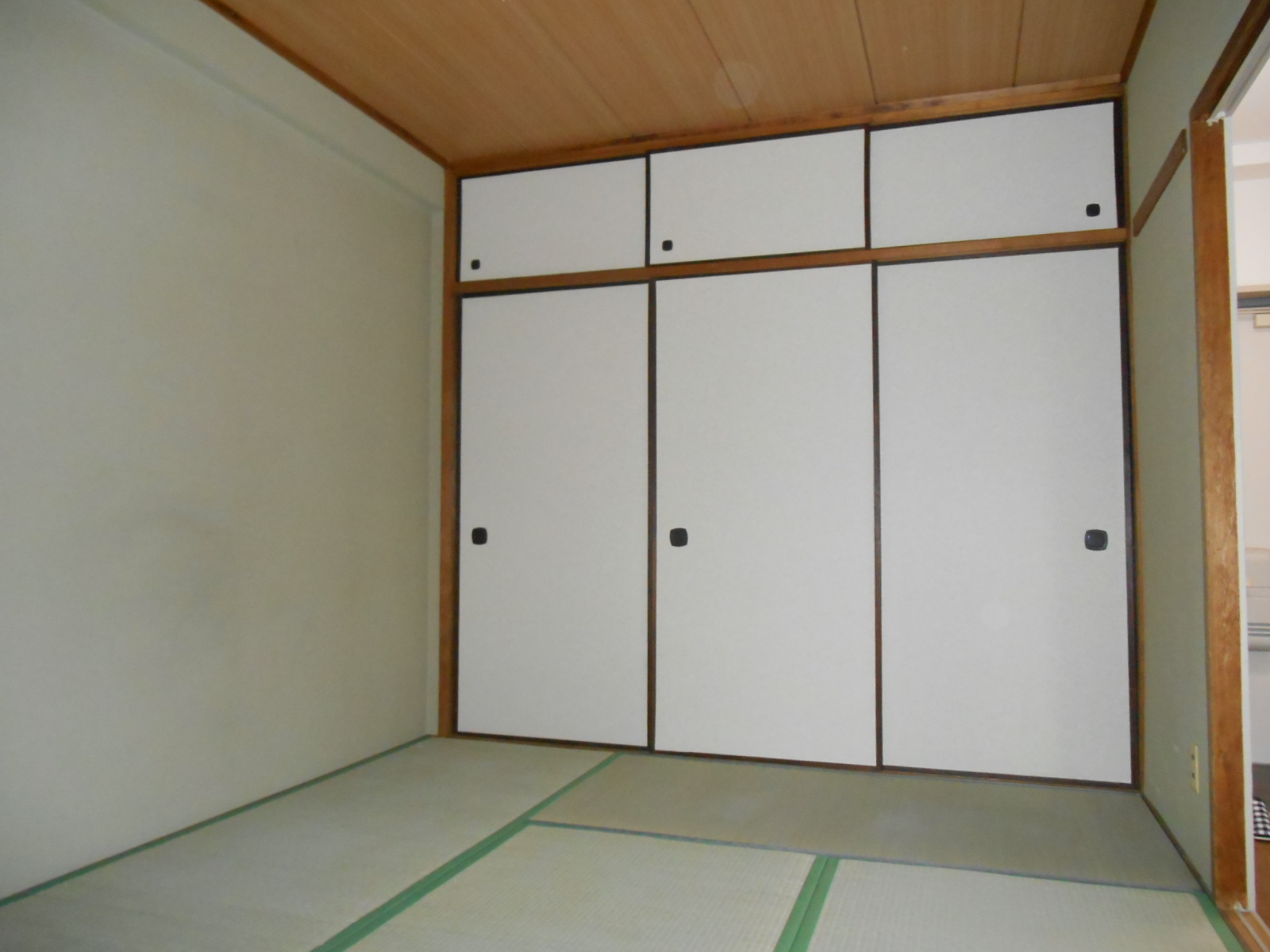 Other room space. Japanese style room