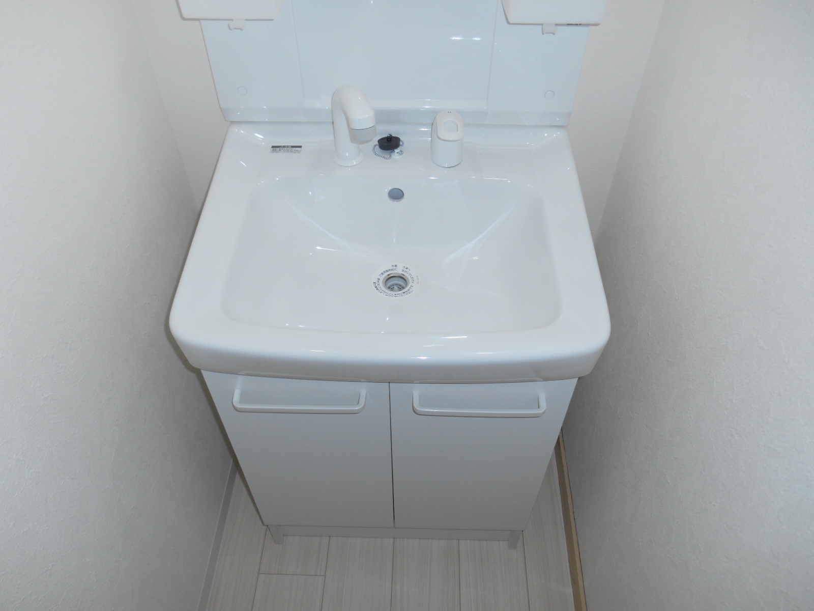 Washroom. Bathroom Vanity