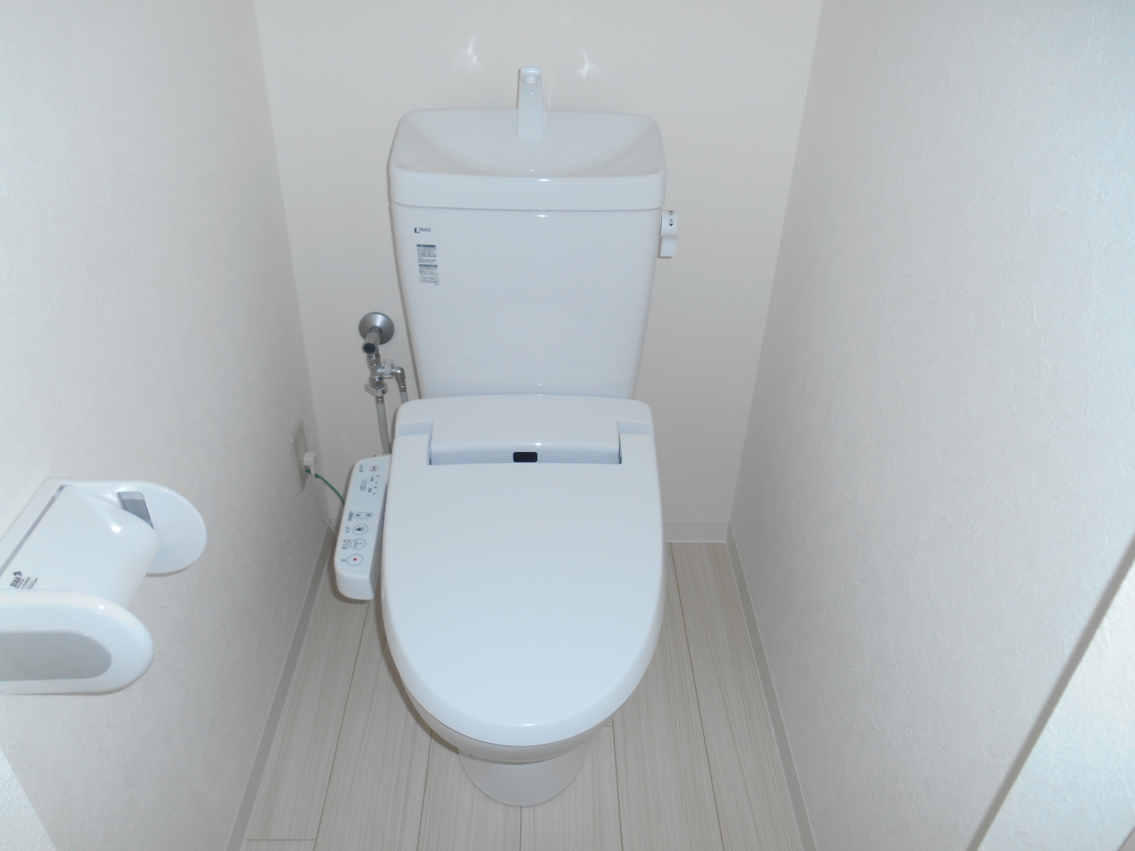 Toilet. Warm water washing toilet seat