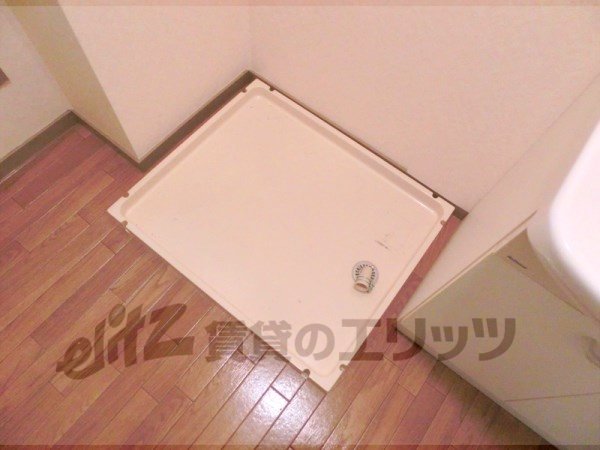 Other Equipment. Laundry Area