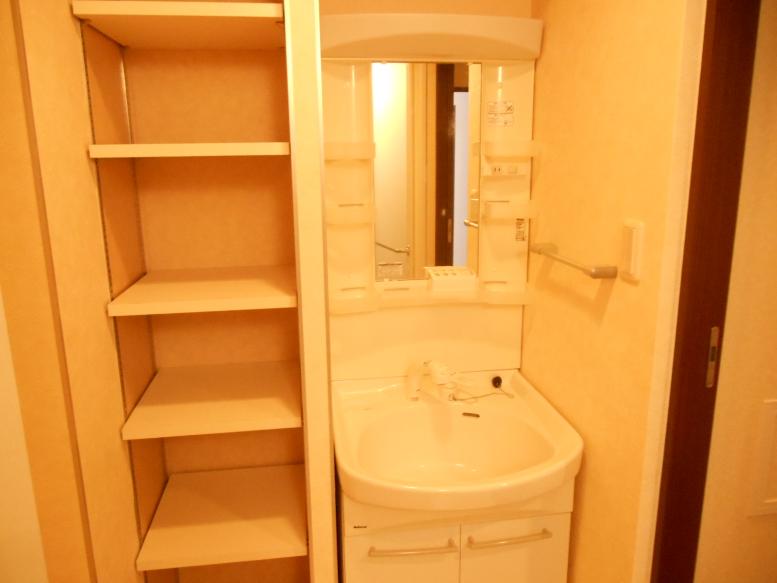 Washroom. Bathroom Vanity