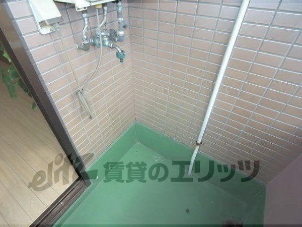 Other Equipment. Laundry Area