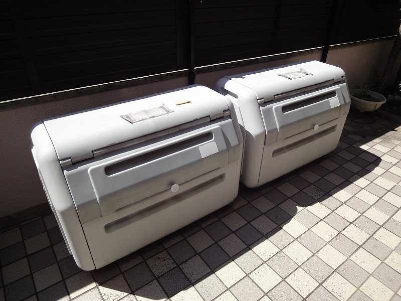 Other common areas. Trash box